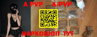 метамфетамин Кулебаки