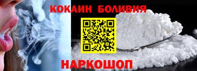 соль ск Кумертау