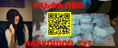 соль ск Кумертау
