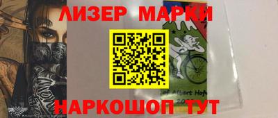 метамфетамин Кулебаки