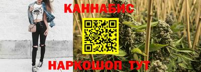соль ск Кумертау