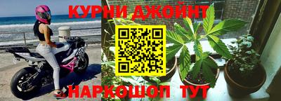 меф Кунгур