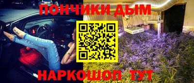 соль ск Кумертау