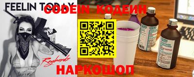 меф Кунгур