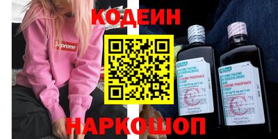 соль ск Кумертау